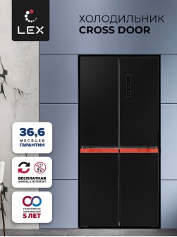 LEX LCD450BlXOrID