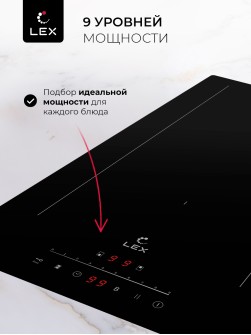 LEX EVI 321A BL