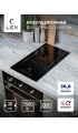 LEX EVI 321A BL