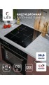 LEX EVI 430A BL