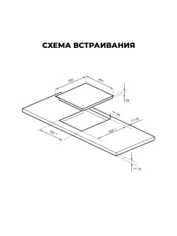 LEX EVI 431A BL