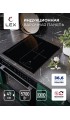 LEX EVI 431A BL
