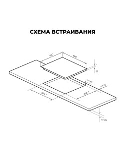 LEX EVI 640A BL