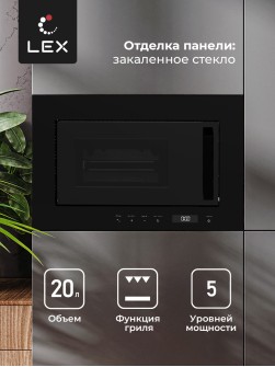 LEX BIMO 25.03 BL