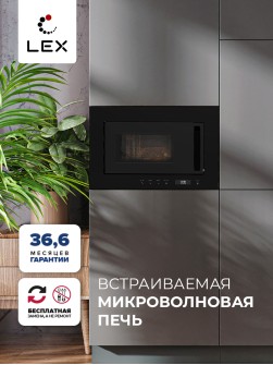 LEX BIMO 25.03 BL