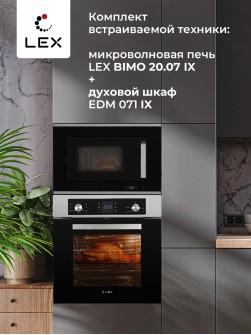 LEX BIMO 25.03 BL