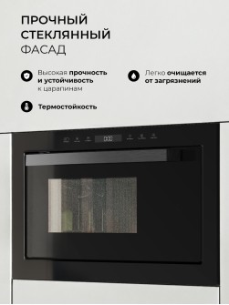LEX BIMO 25.03 BL