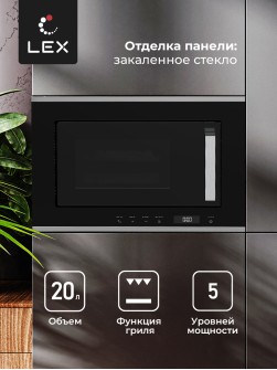 LEX BIMO 25.03 BL