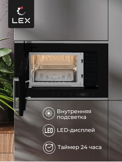 LEX BIMO 25.03 BL