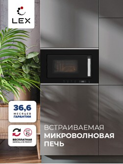 LEX BIMO 25.03 BL