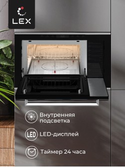 LEX BIMO 25.03 IX
