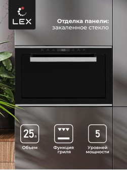 LEX BIMO 25.03 IX