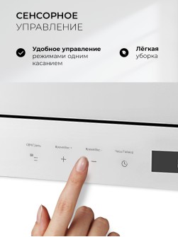 LEX BIMO 20.07 WH