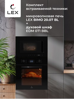 LEX BIMO 20.07 BL