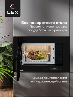 LEX BIMO 20.07 BL