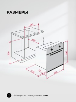 LEX EDM 045 BBL