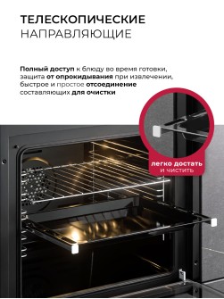 LEX EDM 045 BBL