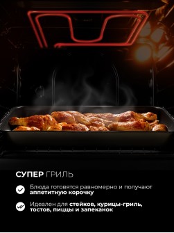 LEX EDM 046 BBL