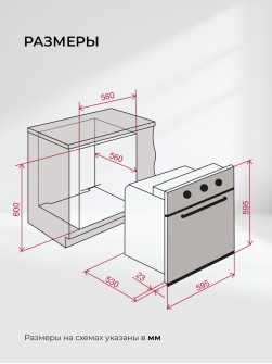 LEX EDM 046 BBL
