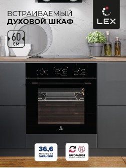 LEX EDM 046 BBL