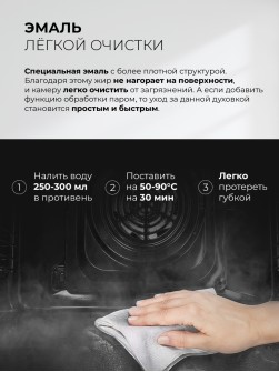 LEX EDS 101 GR