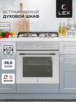 LEX EDS 101 BBL