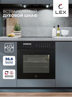 LEX EDS 101 BBL