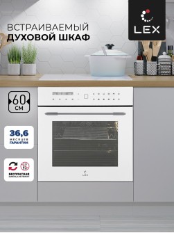 LEX EDS 101 BBL