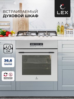 LEX EDS 101 BBL