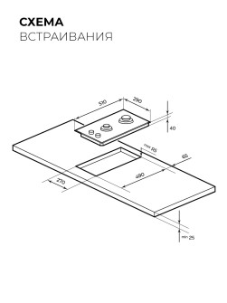 LEX GVG 324 BBL