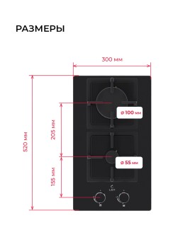 LEX GVG 324 BBL