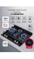 LEX GVG 644 T BL