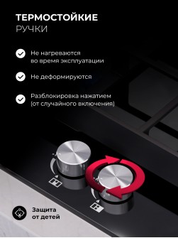 LEX GVG 644 T BL