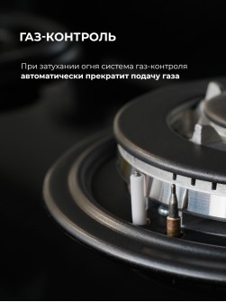 LEX GVG 644 T BL