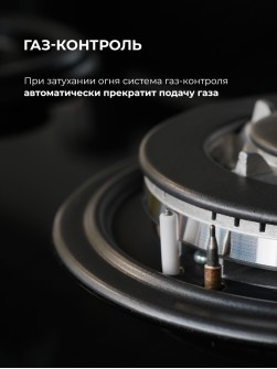 LEX GVG 644 T WH