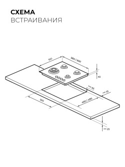 LEX GVG 643A BBL