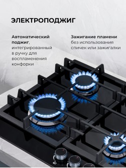 LEX GVG 642A BBL