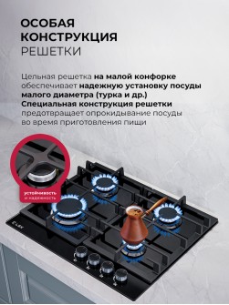 LEX GVG 642A BBL