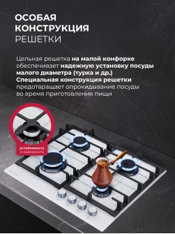 LEX GVG 642A WH