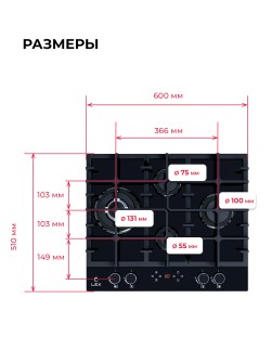 LEX GVG 646T BBL