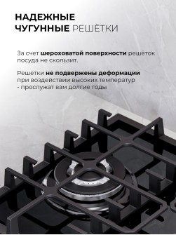 LEX GVG 646T BBL