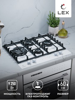 LEX GVG 646T WH