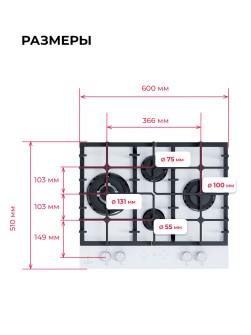 LEX GVG 646T WH