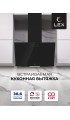 LEX MOZA 600 Black