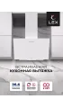 LEX MOZA 600 White