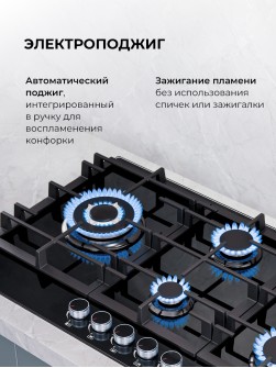 LEX GVG 955 BBL