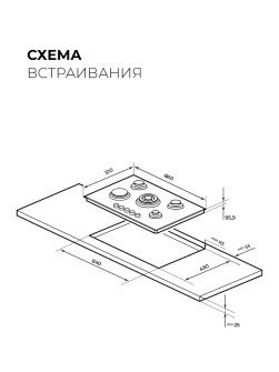 LEX GVG 954 BBL