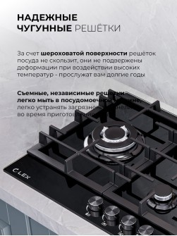 LEX GVG 954 BBL