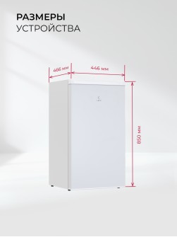 LEX LSD100W