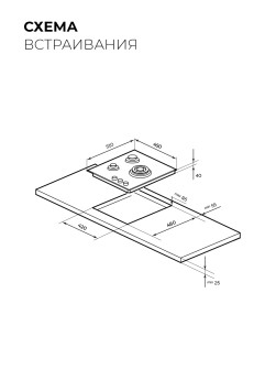 LEX GVG 433 BBL